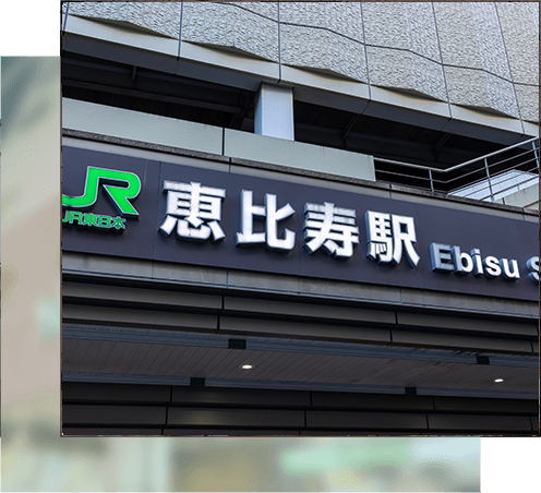 JR秋葉原駅画像